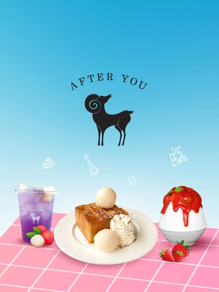 After You 2024 Resize 750x1000 Px Cover Mobile